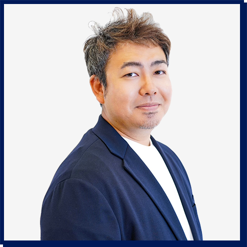 西山 浩宣 様