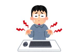 腱鞘炎