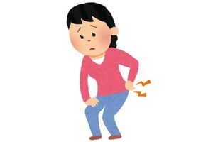 腰痛